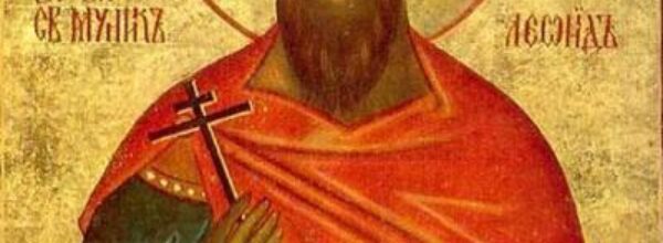 Sabato 22 aprile 2023- Il santo del giorno: san Leonida di Alessandra. Avvenne oggi: 1978- Il papa Paolo VI lancia un appello alle Brigate Rosse: “Vi prego in ginocchio, liberate l’on. Aldo Moro, semplicemente senza condizioni”.Oggi è la Giornata della Terra, chiamata anche Earth Day