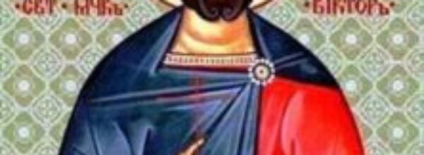 Lunedì 8 maggio 2023. Il santo del giorno: san Vittore il Moro. Avvenne oggi: 1933 – Mohandas Gandhi inizia un digiuno di 21 giorni per protestare contro l’oppressione britannica in India